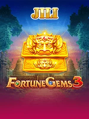 GW Lottery